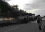 Автобус с немски туристи изгоря край созополско село (обновена)