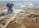 Четирима медици убити при въздушен удар край Алепо, обвиняват Русия