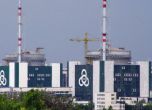 Решено: Плащаме на Русия реакторите на Белене