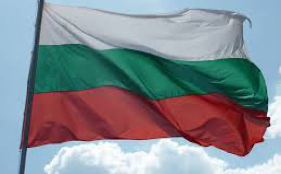 Честваме 108 години от Независимостта на България