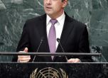 Плевнелиев пред ООН: Не трябва да приемаме тероризма и екстремизма за „новото нормално”