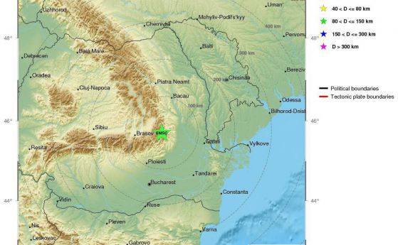Земетресение от 5.6 разклати Румъния, усетено и у нас