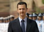 Щатите се извиниха на Асад, че бомбардираха войските му