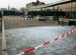 Бомби избухнаха пред джамия и конгресен център в Дрезден