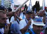 Протести в Гърция заради новите мерки за икономии