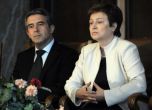 Плевнелиев подкрепи кандидатурата на Кристалина Георгиева