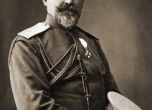 Ген. Климент Бояджиев, македонският командир на българската армия