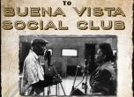 “Tribute to Buena Vista Social Club” тази есен на сцената на "Sofia Live Club"