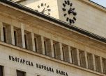 Печалбата на банките надхвърли 1 млрд. лева