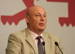 Любомир Халачев е кандидатът за вицепрезидент на АБВ
