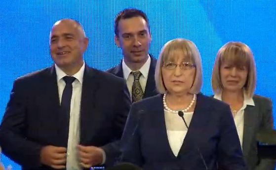 ГЕРБ обяви кандидатите си: Цачева - за президент, Манушев - за вицепрезидент (видео и снимки)