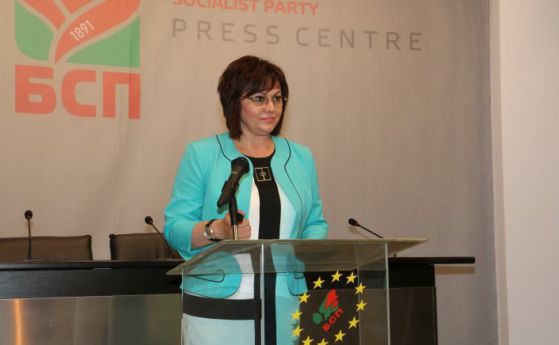 Корнелия Нинова: Днес е началото на края на ГЕРБ