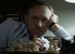 Носител на "Оскар" ще коментира шахмат