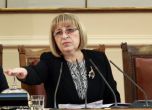 Цецка Цачева излиза в отпуск, ГЕРБ уверени, че ще спечели изборите