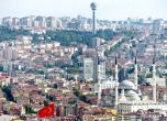 Турция удължава извънредното положение с 3 месеца