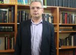 Д-р Методиев: Идеята да заметем комунизма под килима просто не работи