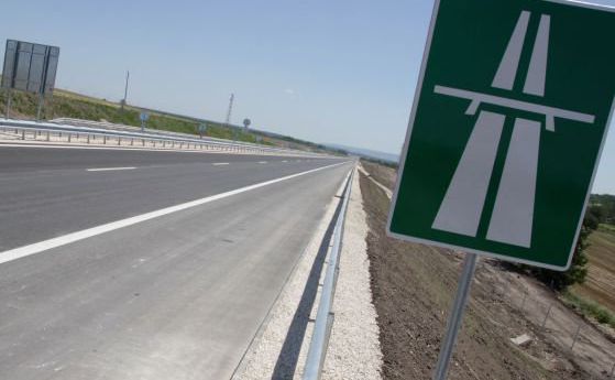 АПИ: Внимавайте на магистрала "Струма" в района на Дяково