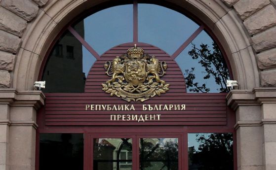 Цачева увеличи шанса на Трайков, срещу Радев се действа по учебник