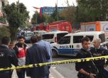 Най-малко петима ранени при взрив в Истанбул