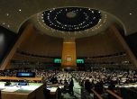 България допусна огромна грешка, Бокова имаше шанс да оглави ООН