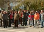 Стотици протестираха в Самоков срещу откриването на бежански център