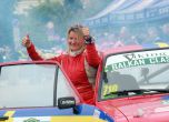 Стартираха Balkan Offroad и Balkan Classic Rallye 2016 (снимки и видео)