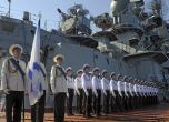 Русия разполага постоянна военноморска база в сирийския град Тартус