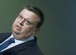 Цацаров пита КС дали да "оптимизира" прокуратурите в страната