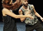 Франция и Корея в програмата тази седмица на One Dance Week