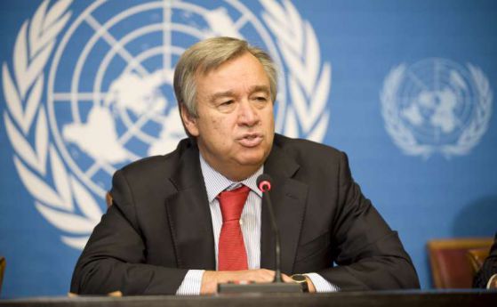 Официално назначиха Гутериш за генерален секретар на ООН