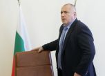 Борисов към министрите от РБ: Вторник ще е ден разделен (обновена)