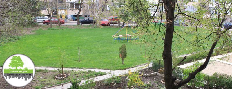 Протестиращите в Младост се събират да празнуват