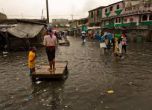 ООН: Хаити е пред епидемия от холера