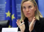 ЕС не обмисля санкции срещу Русия заради намесата в Сирия