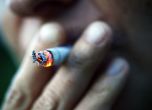 Цигарите поскъпват с 15 стотинки от догодина