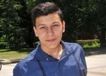 Правителството отпусна средства за обучението на Марсело Илиев в Кеймбридж