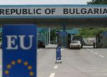 Екстрадираните от България турци имали намерение да искат убежище