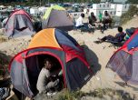 Мигранти изнасилили преводачка в лагера в Кале