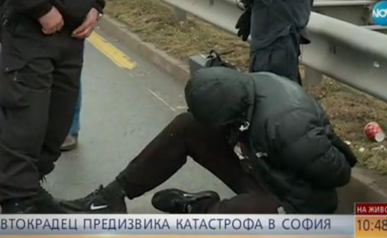 Полицаи спипаха автокрадец в София след гонка и катастрофа