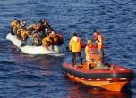 Близо 5000 мигранти са спасени край Сицилия за два дни