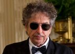 Боб Дилън е "арогантен". Може ли да не каже и дума за Нобеловата награда?