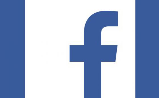 Фейсбук смекчи тона - няма да трие всеки пост, който нарушава правилата