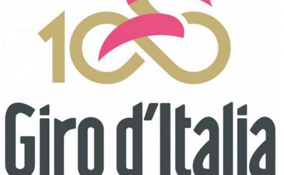 Разкриха маршрута на юбилейното Джиро д'Италия
