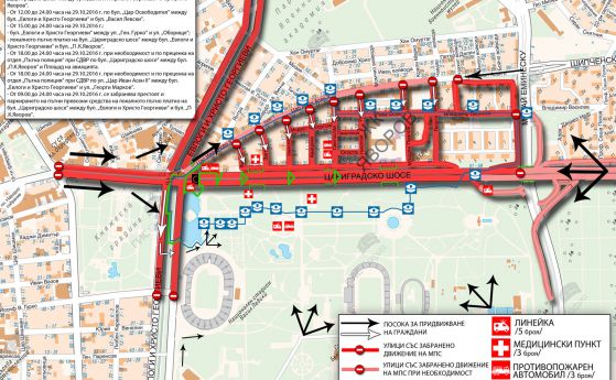 Концертът на Слави блокира трафика на "Орлов мост" за 24 часа (разписание)