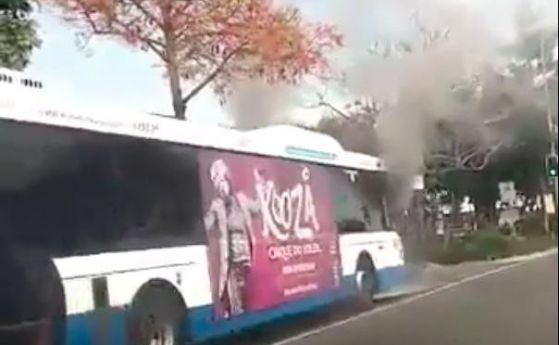 Пътник подпали и уби шофьор на автобус в Австралия