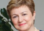 Кристалина Георгиева подаде оставка от Еврокомисията и става шеф в Световната банка