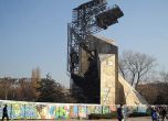 Махат паметника пред НДК догодина, обеща Фандъкова