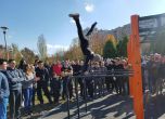 Още три площадки за фитнес на открито в София