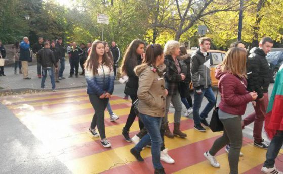 Протест в Пазарджик: Лекарката си е заслужавала боя