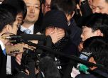 Прокуратурата в Сеул арестува приятелка на президента на Южна Корея